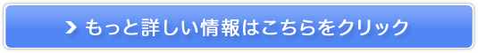 X^A[W̔TCg